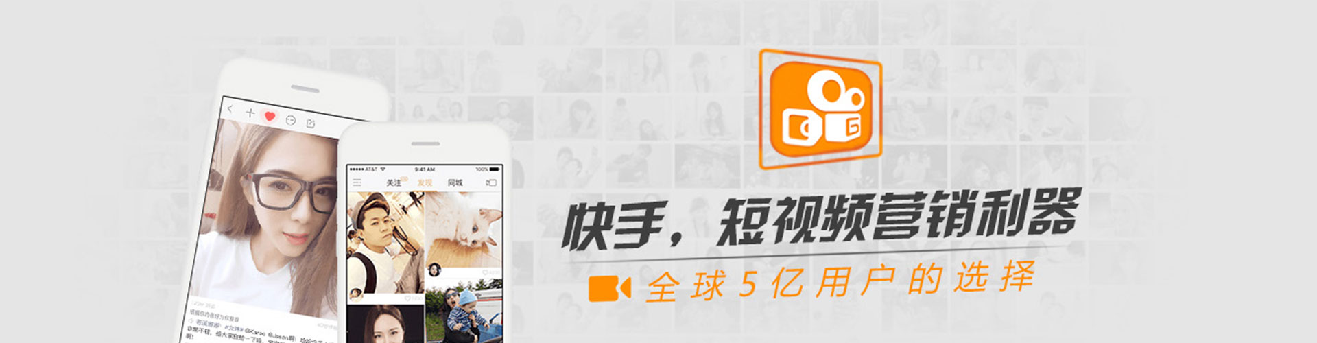 石台sem投放